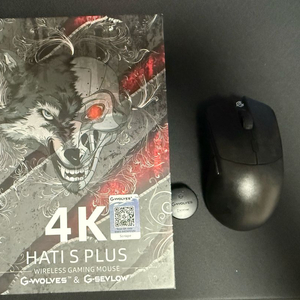 g wolves hts plus 4k 데몬원 마우스
