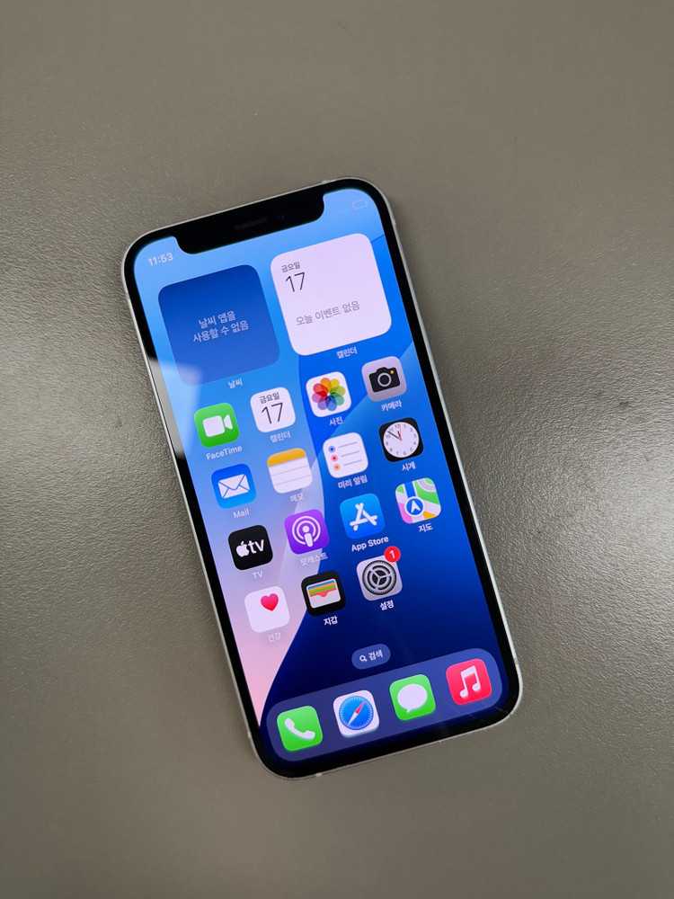 *18만원* 아이폰12미니 화이트 128G 미파손 깔끔한 자급제 단말기 @--1