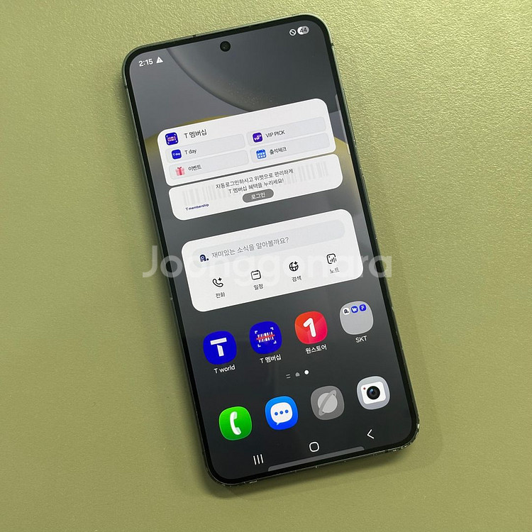 갤럭시S24 오닉스블랙색상 256용량 24년8월개통 미파손 무잔상 특AAA급 깔끔한단말기 판매--1