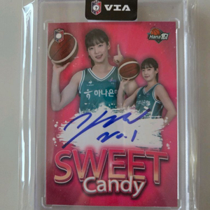 VIA WKBL 신지현 10한정 친필 싸인 오토카드 이미지