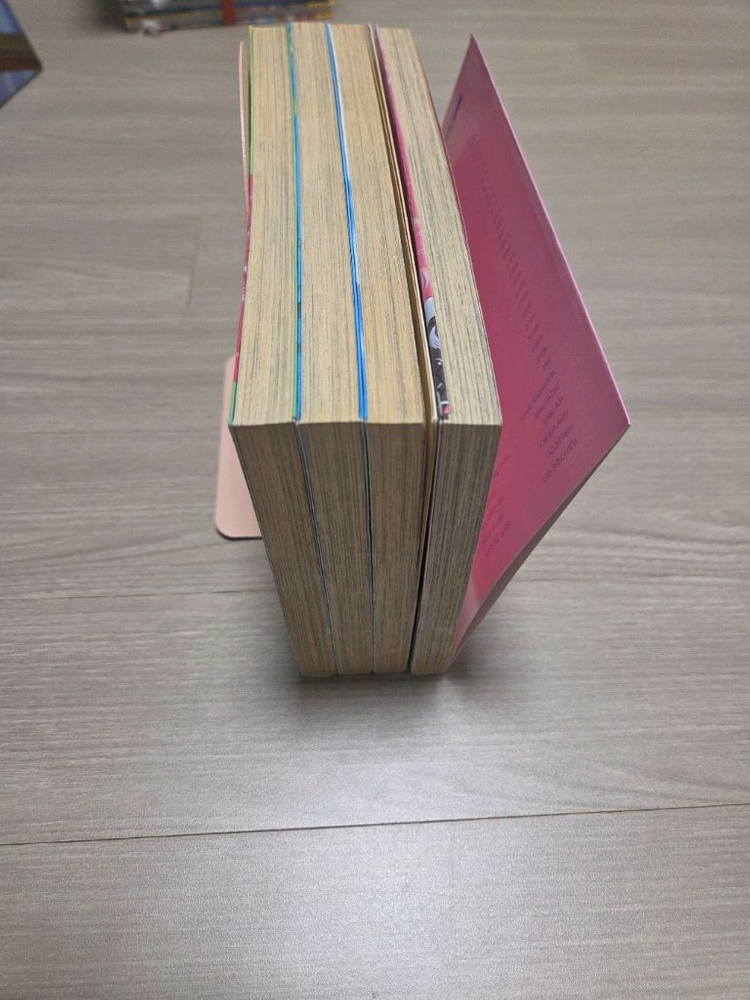 김수영 만화 (소장본) 휘파람 부는 나무 1-4(완결) 이미지