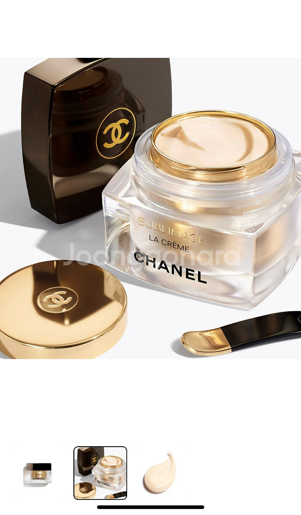 수블리마지 라 크림 택스처 파인--2