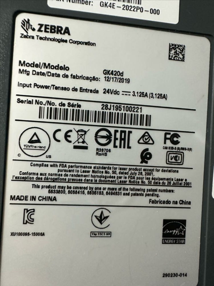 라벨프린터 ZEBRA 지브라 바코드프린터 송장프린터 GK420d 이미지