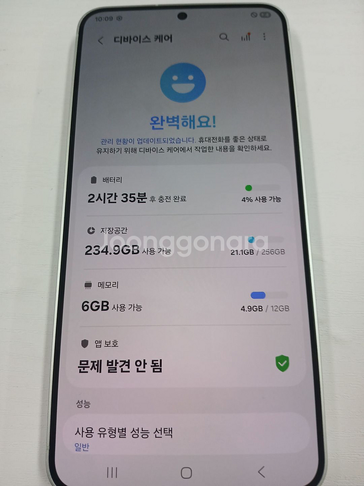 갤럭시S25+플러스 256GB 팝니다!!중고폰업무폰저가폰세컨폰공기계게임폰효도폰게임폰알뜰폰)--5
