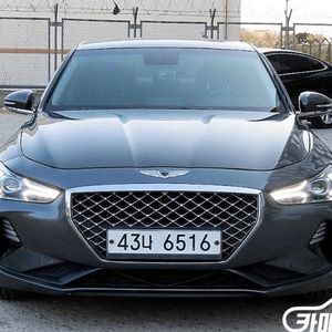 제네시스 G70 2.0T 슈프림 판매 합니다 !!!