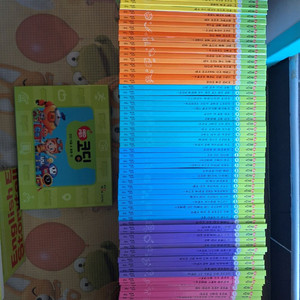 교원에듀 레드펜 코딩(택포)-가격내림