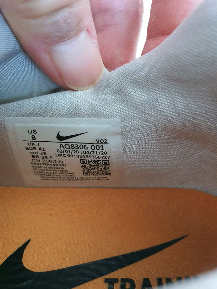 나이키 운동화 남녀공용--1