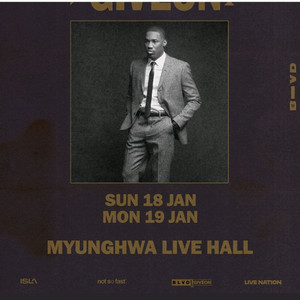 기비온 콘서트 티켓 기브온 GIVEON 좋은 자리 양도 판매합니다