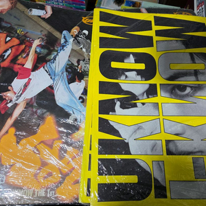 유노윤호 - 정규 1집 I-KNOW (Tabloid Ver.)[2종 중 랜덤발송]