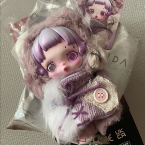 (새상품) 정품 스컬판다 날 찾아봐 잊혀진 작은 곰 키링