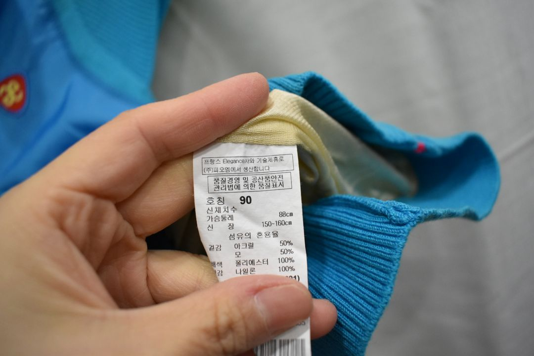 엘레강스스포츠 여성 조끼 90--3