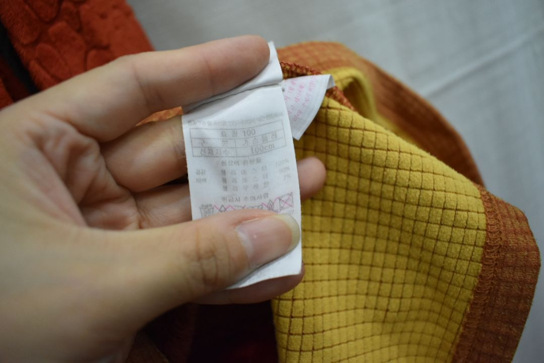 블랙야크 남성 긴팔티 100 이미지