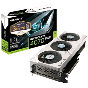 RTX 4070 SUPER ti삽니다