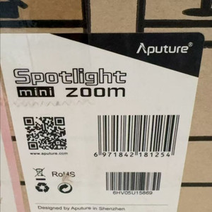 어퓨쳐 스팟라이트 미니줌