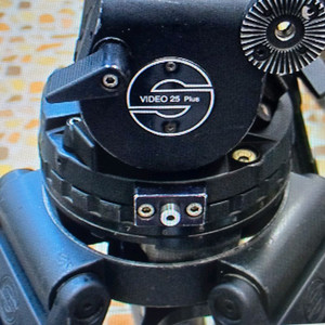 셔틀러 25플러스 카본3단