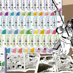 만화 전략 삼국지 세트 60권 (흑백) 판매합니다