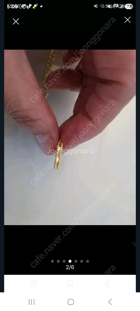 반클리프 커넬리언 목걸이--1