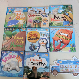 키즈스콜레 정글비트 블루 8권+사운드카드(세이펜버젼)