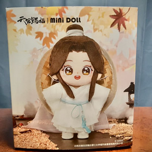 천관사복 공식굿즈 사련 미니돌 20cm 솜인형