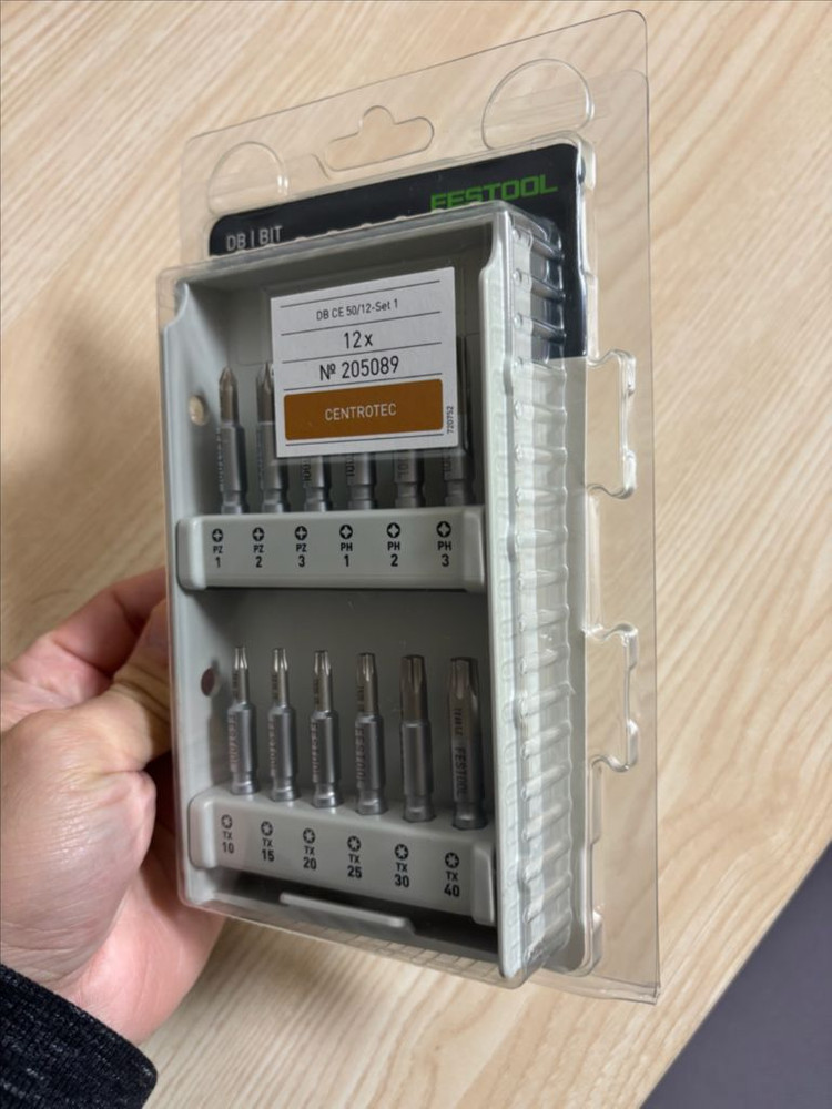 페스툴 DB BIT 세트 (205089) 이미지