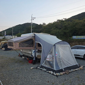 캠핑 폴딩 트레일러