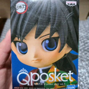 귀멸의칼날 반프레스토 큐포스켓 쁘띠 기유 피규어