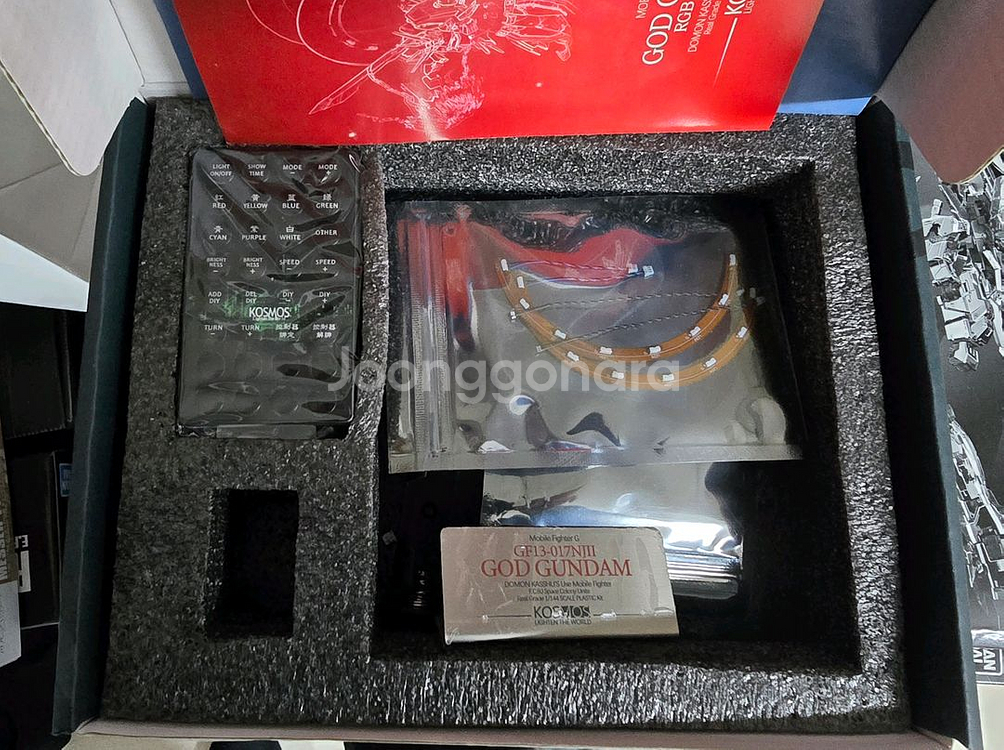 코스모스 rg 갓건담 led--3