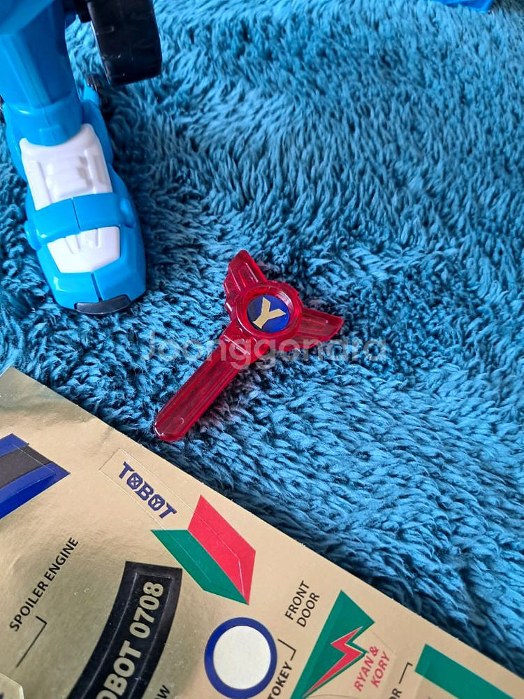 또봇 에볼루션 Y 급처합니다!--4