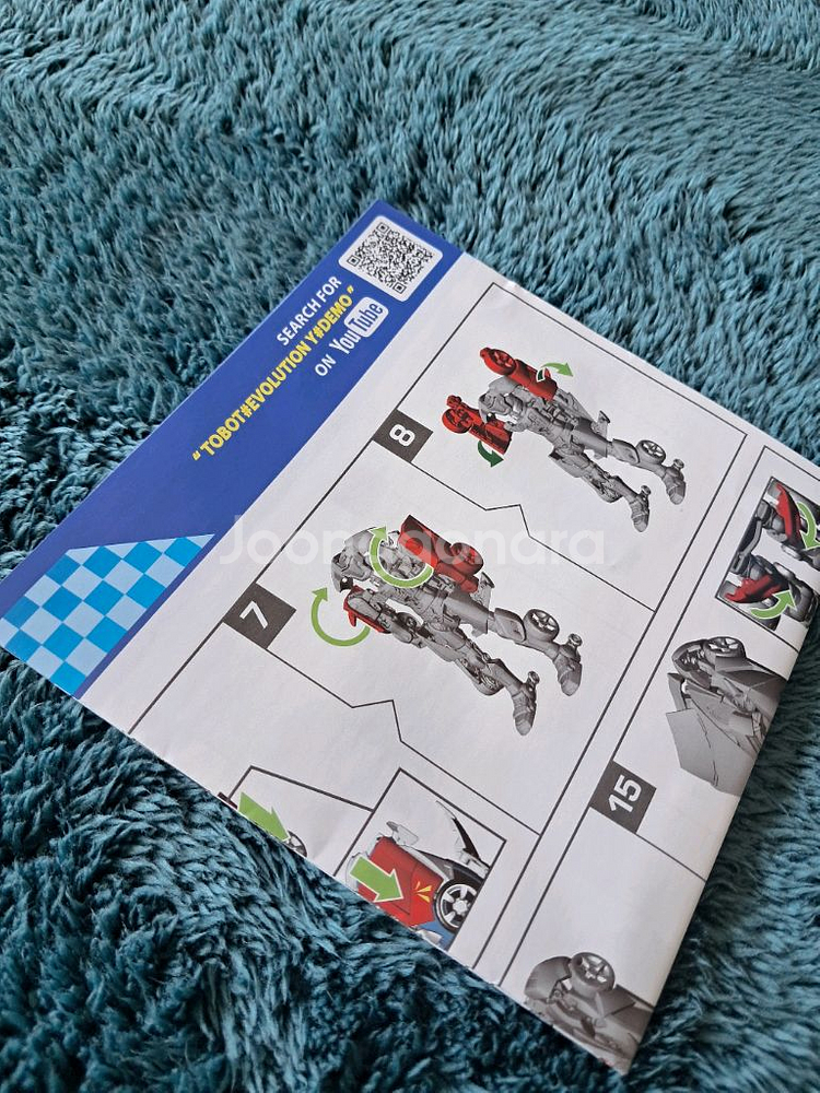 또봇 에볼루션 Y 급처합니다!--6