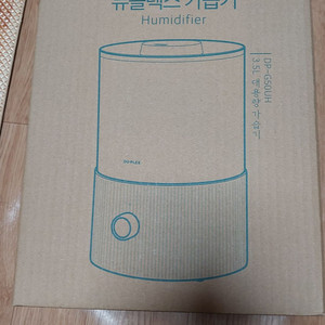 듀플렉스 3.5L 가습기 ( DP-G50UH )