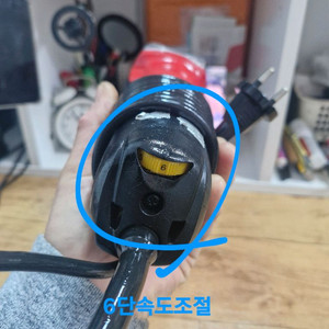 계양그라인더 DG850V 속도조절그라인더 A급 이미지