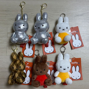 미피 정품 키링 인형 (실버 야광, 옐로우, 모카체크, 브라운, 블루) 이미지