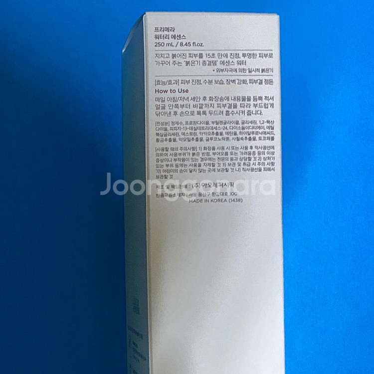 [새제품]프리메라 붉은기진정/저자극 약산성/수분에센스 250ml--5