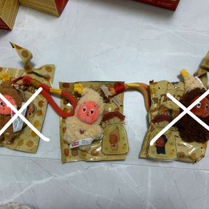 정품 팝마트 작은별 맛있는 한입 시리즈 구움 키링 코코넛