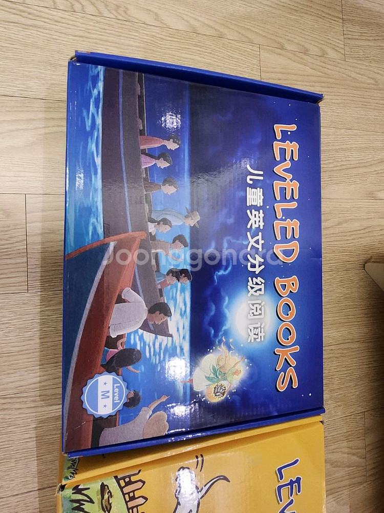 라즈키즈 원서 J, K,L,Q,R 단계--1