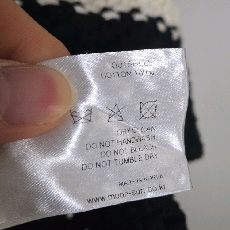 문선 블랙 크로셰 니트 베스트 / 여성 조끼 / 남성 조끼 이미지