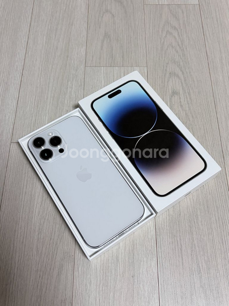 아이폰 14 프로 실버 256GB--0