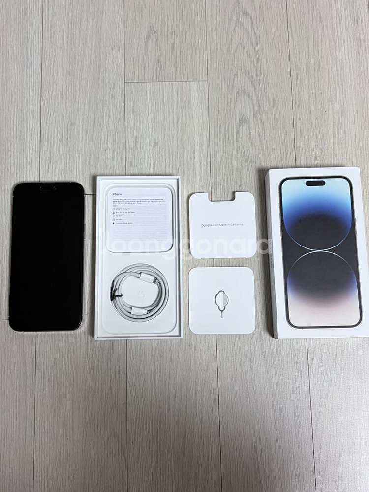 아이폰 14 프로 실버 256GB--1