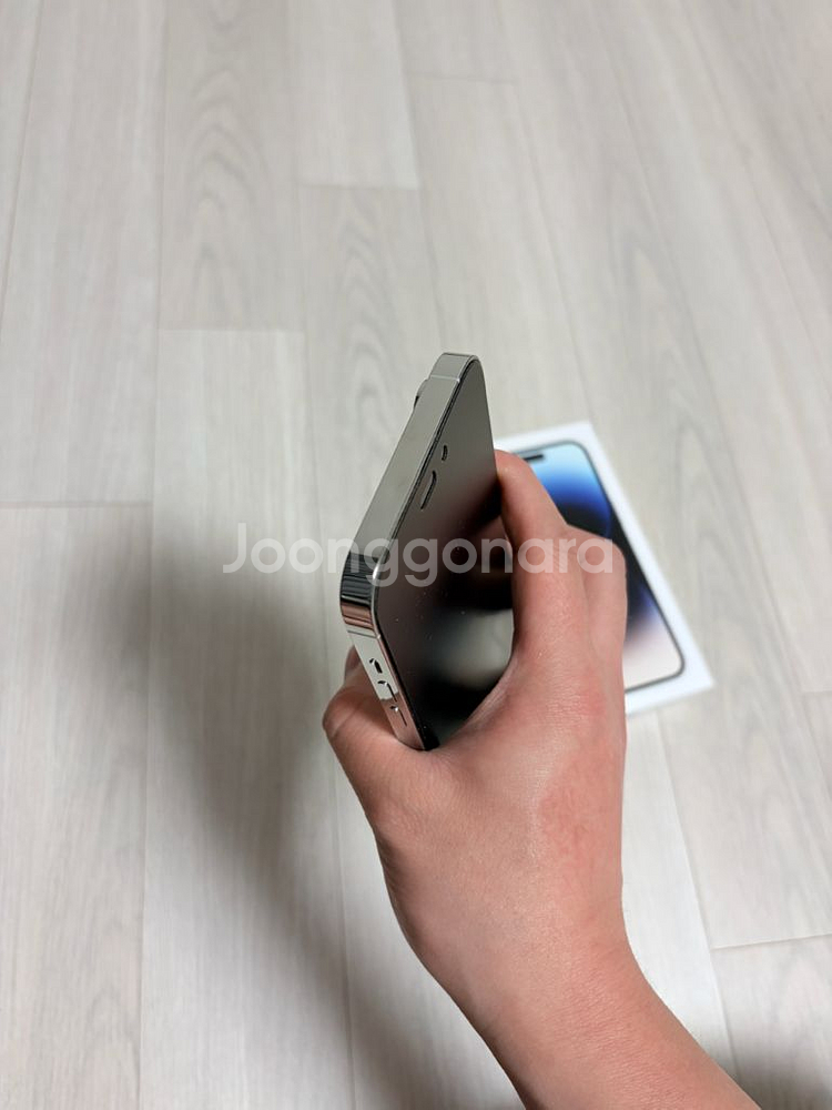 아이폰 14 프로 실버 256GB--4