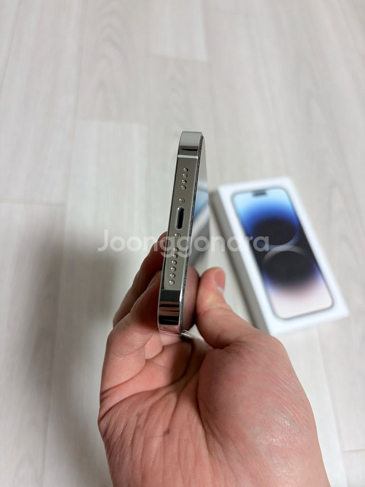 아이폰 14 프로 실버 256GB--6