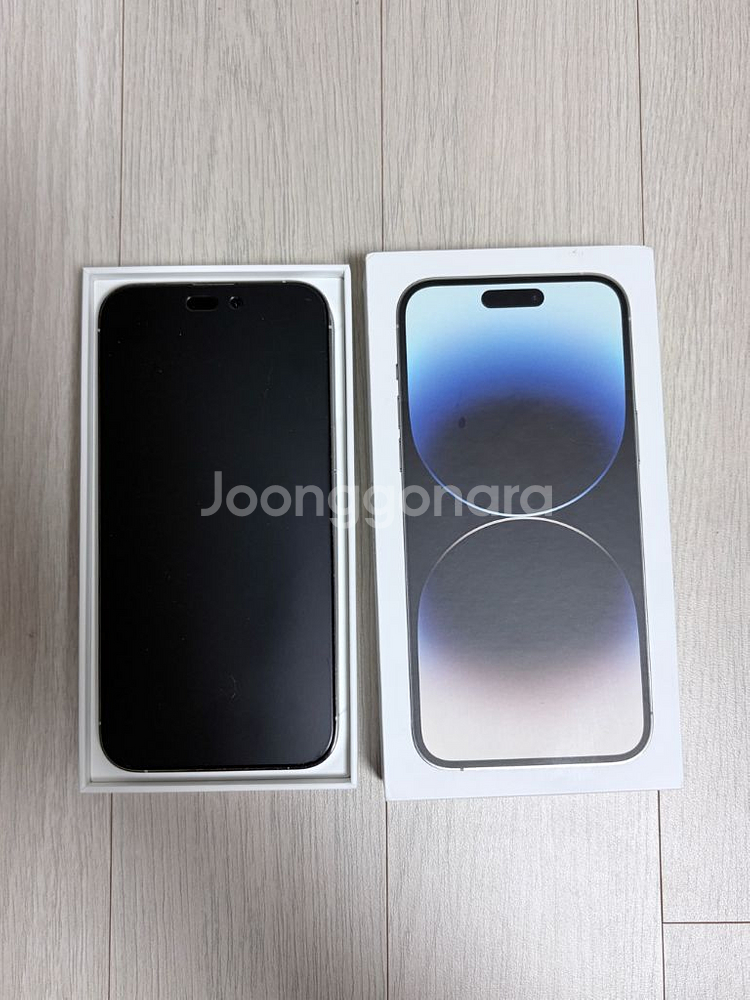 아이폰 14 프로 실버 256GB--7