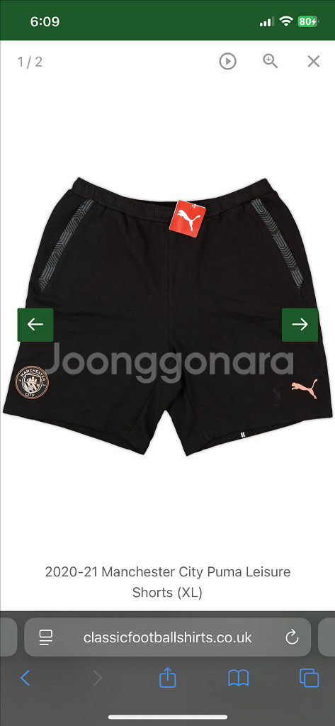 퓨마 정품 맨체스터 시티 검정 반바지 L 새상품--0