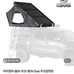 아이캠퍼 BDV 루프탑텐트 듀오/솔로/exoshell270어닝 이미지