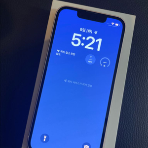 아이폰13미니 128 핑크 SSS급