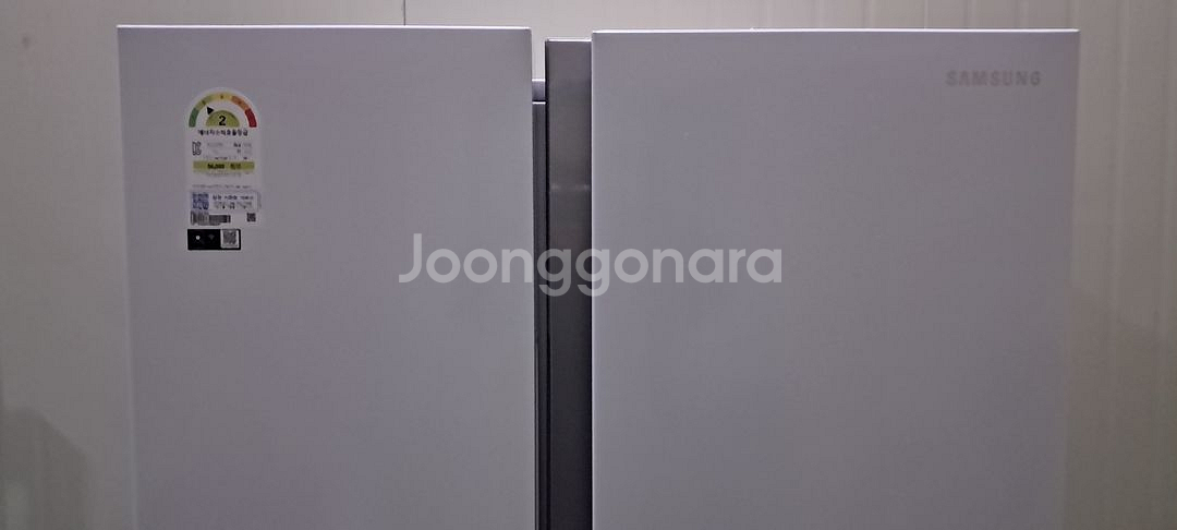 1606 삼성 846L 2도어양문형냉장고(화이트)--8