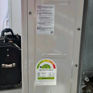 삼성 인버터 에어컨 실외기 AJ040MXHNBC1