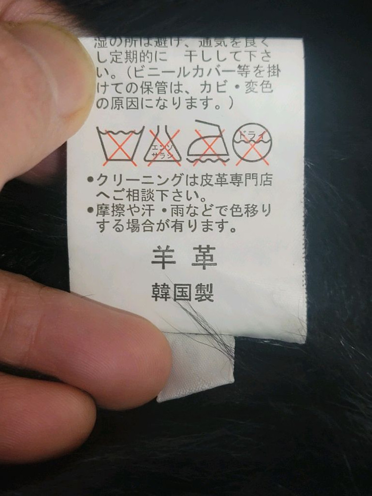 프리미엄 스페인산 토스카나 여성 천연양가죽 후드 롱무스탕--6