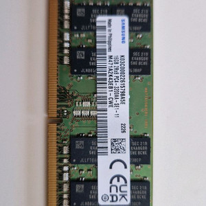 삼성전자 노트북용 DDR4 PC4-25600 메모리