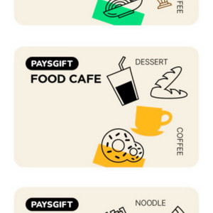 페이즈 3만원권 5만원권 아웃백,롯데리아,빕스,메가커피,매드포갈릭,이디야,공차,롤링파스타,빽다방,경복궁,삿뽀로