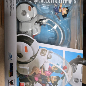 shf 부르마 바이크 호이포이캡슐 미개봉 판매 이미지